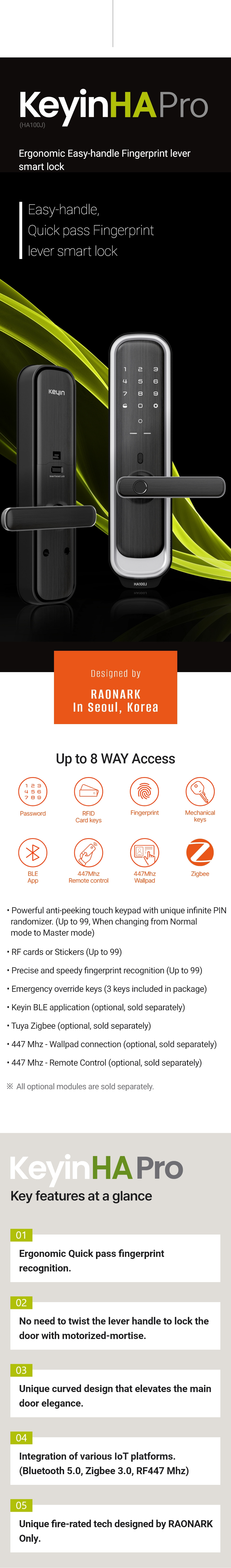 Keyin HA — up to 8-way access and five key features